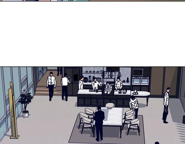 《清道夫K》第75话 混乱 第19页