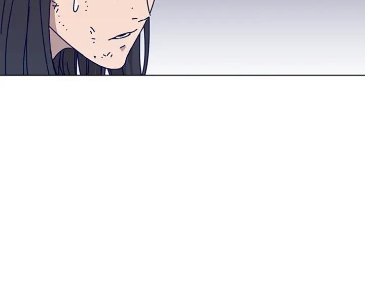 《清道夫K》第75话 混乱 第14页