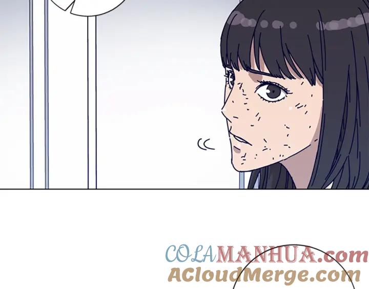 《清道夫K》第75话 混乱 第29页