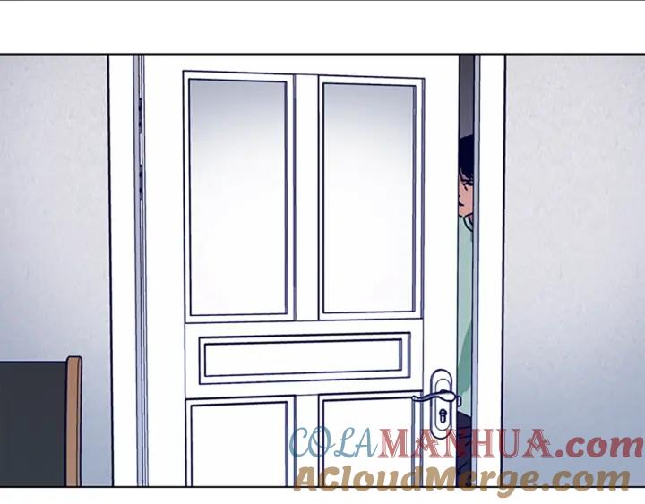 《清道夫K》第75话 混乱 第9页