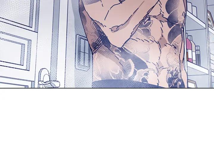 《清道夫K》第75话 混乱 第99页