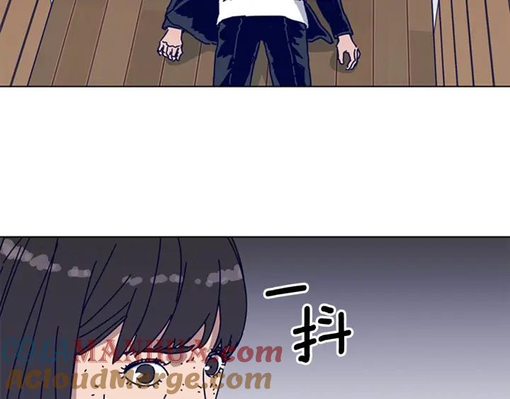 《清道夫K》第75话 混乱 第13页