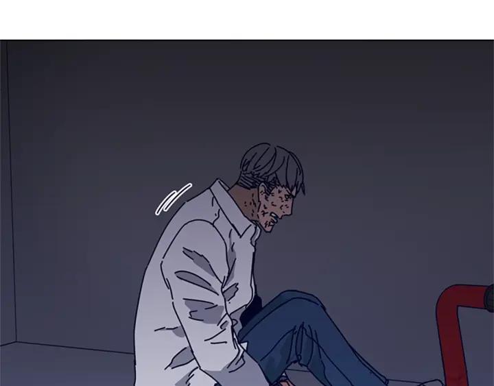 《清道夫K》第76话 独自一人 第7页