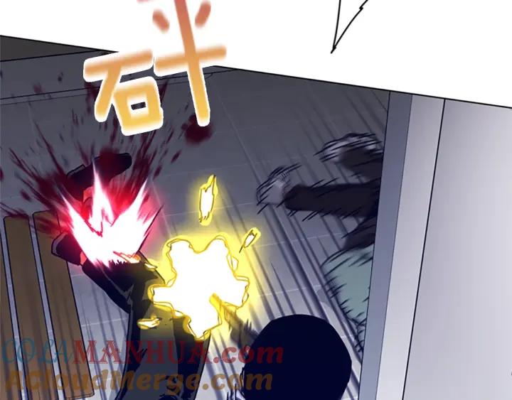 《清道夫K》第76话 独自一人 第61页