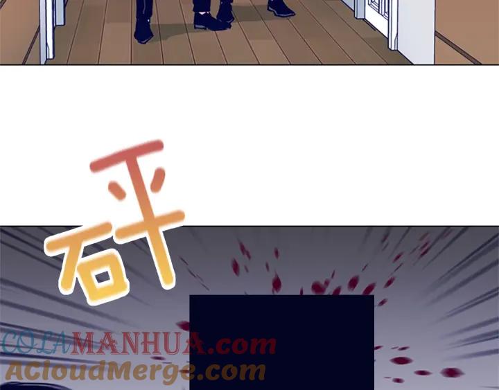 《清道夫K》第76话 独自一人 第37页
