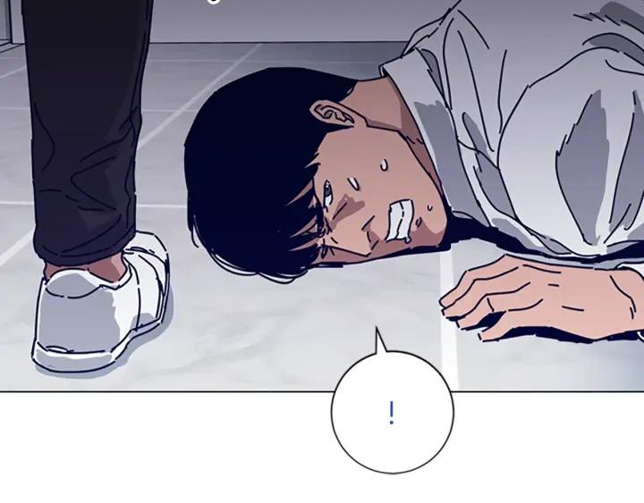 《清道夫K》第76话 独自一人 第72页
