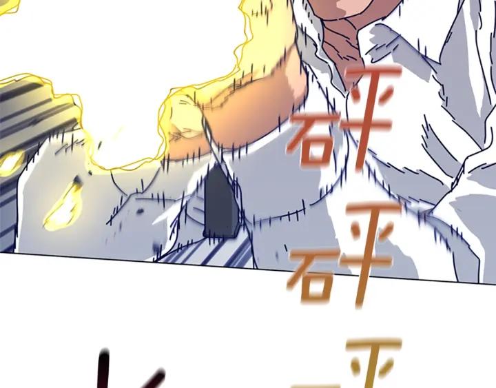 《清道夫K》第77话 用拳头 第60页