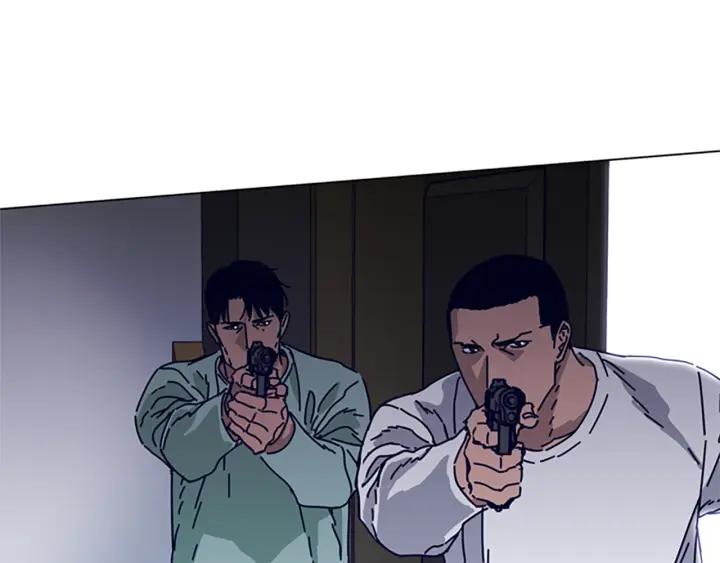 《清道夫K》第77话 用拳头 第44页