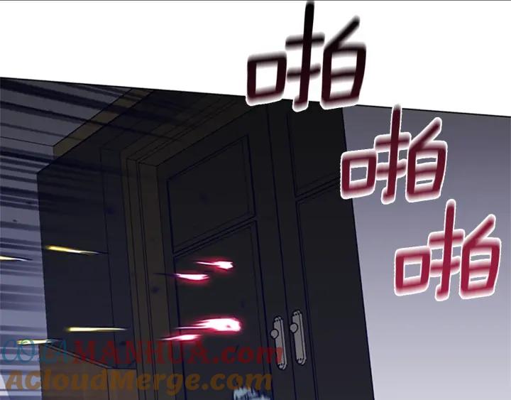 《清道夫K》第77话 用拳头 第49页