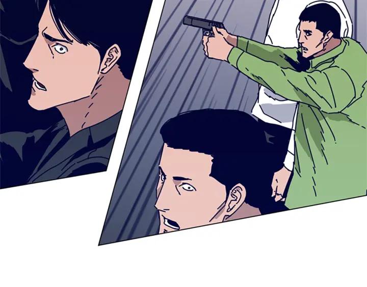 《清道夫K》第77话 用拳头 第27页