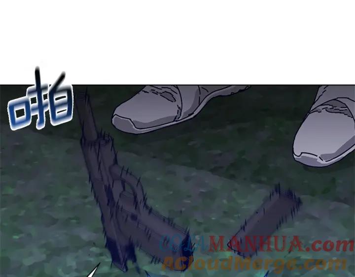 《清道夫K》第77话 用拳头 第79页
