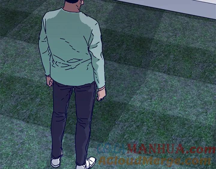 《清道夫K》第77话 用拳头 第82页