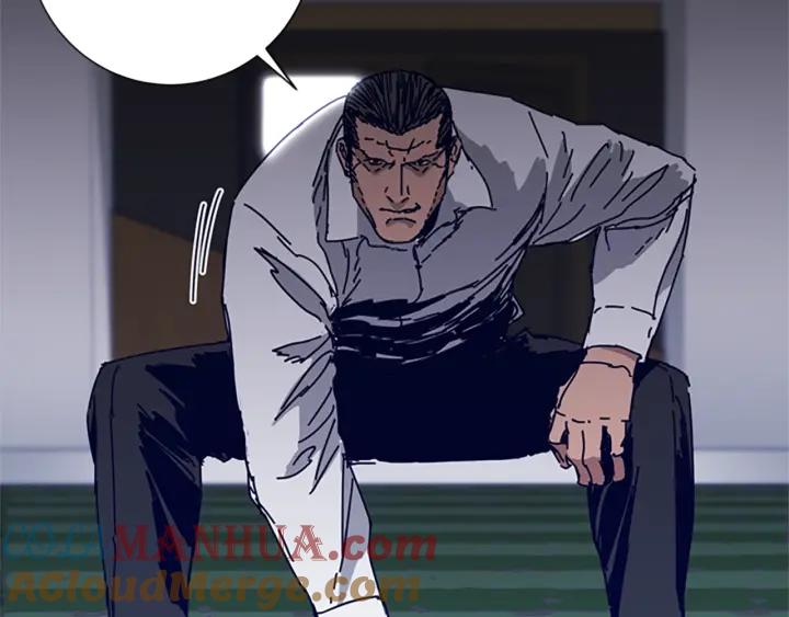 《清道夫K》第78话 十分钟 第45页