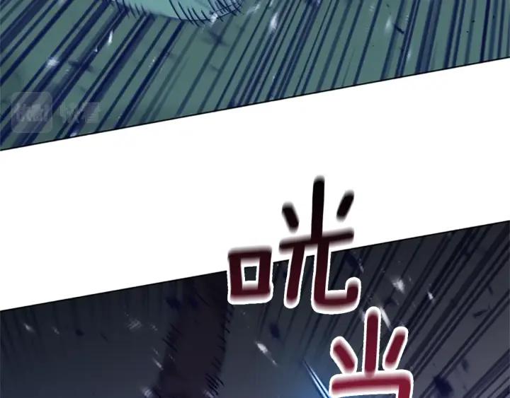 《清道夫K》第78话 十分钟 第38页
