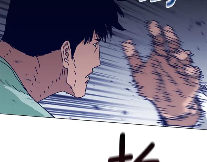 《清道夫K》第78话 十分钟 第51页