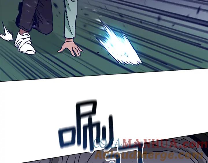 《清道夫K》第78话 十分钟 第29页