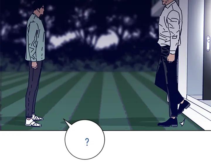 《清道夫K》第78话 十分钟 第3页
