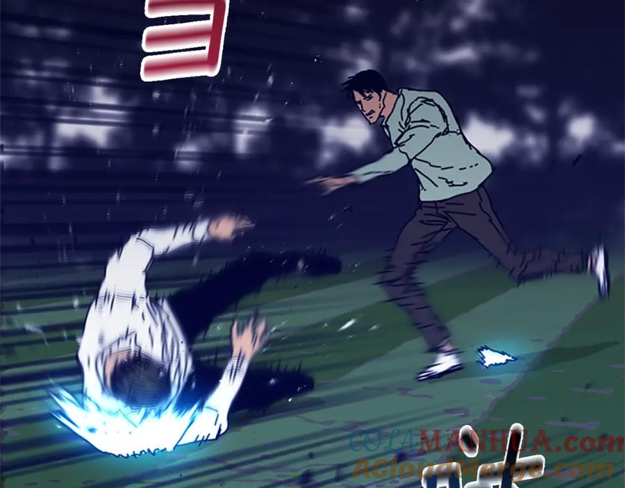 《清道夫K》第79话 同态对敌 第20页