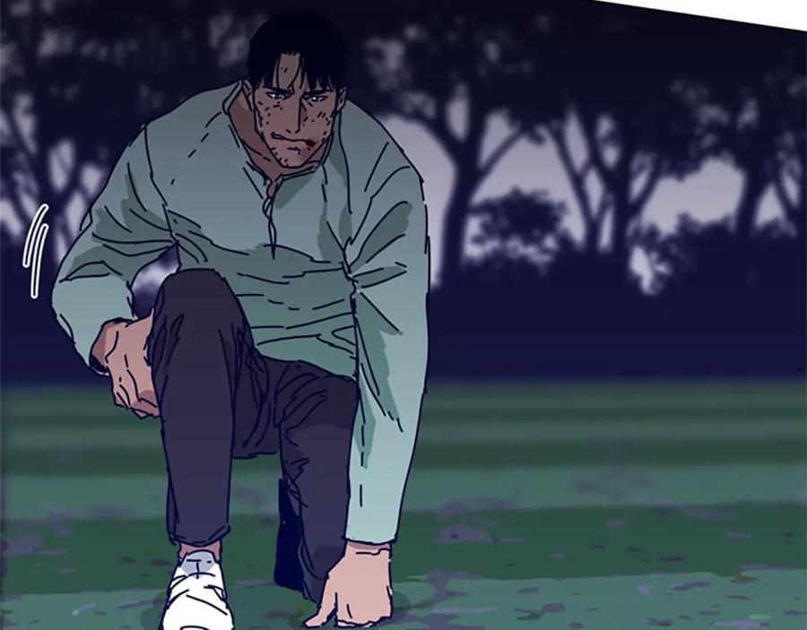 《清道夫K》第79话 同态对敌 第33页