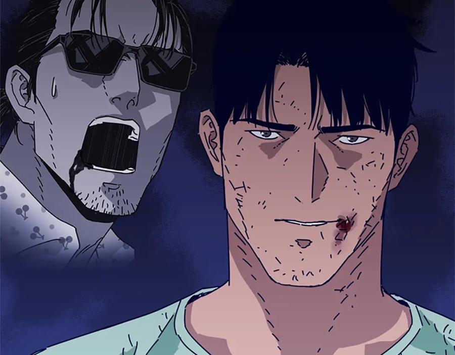 《清道夫K》第79话 同态对敌 第103页