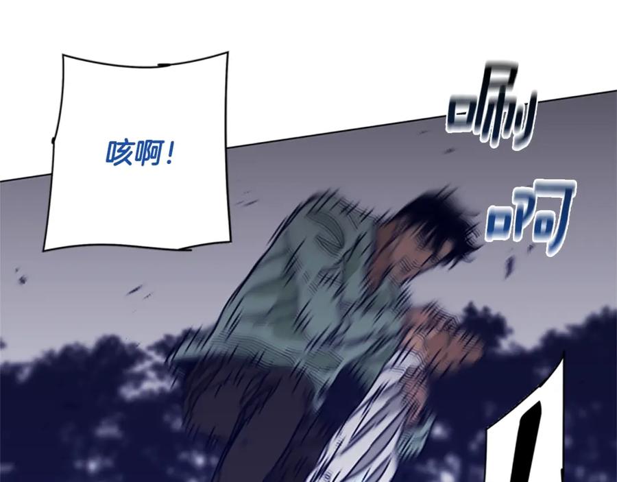 《清道夫K》第79话 同态对敌 第83页