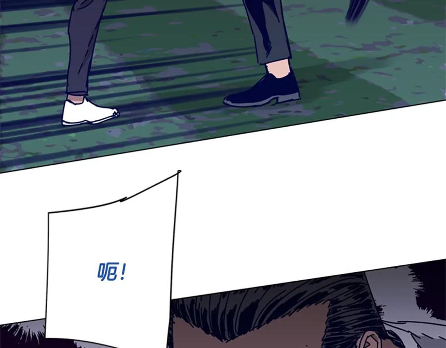 《清道夫K》第79话 同态对敌 第69页