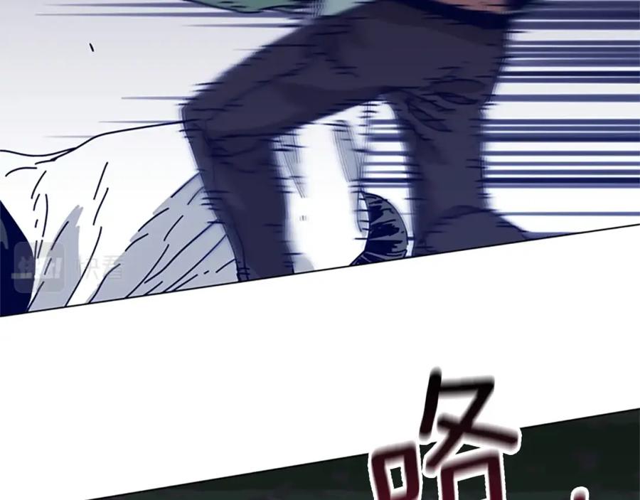 《清道夫K》第79话 同态对敌 第79页