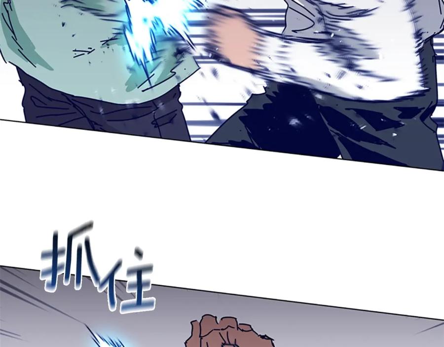 《清道夫K》第79话 同态对敌 第53页
