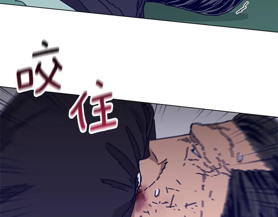 《清道夫K》第79话 同态对敌 第29页