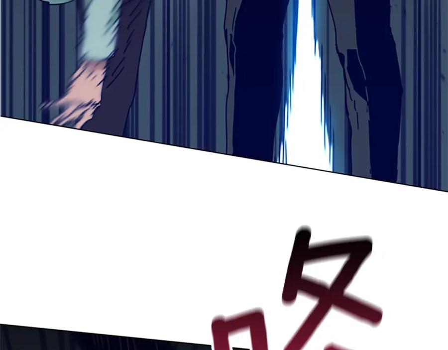 《清道夫K》第79话 同态对敌 第2页