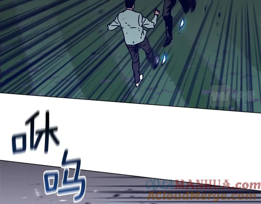 《清道夫K》第79话 同态对敌 第12页
