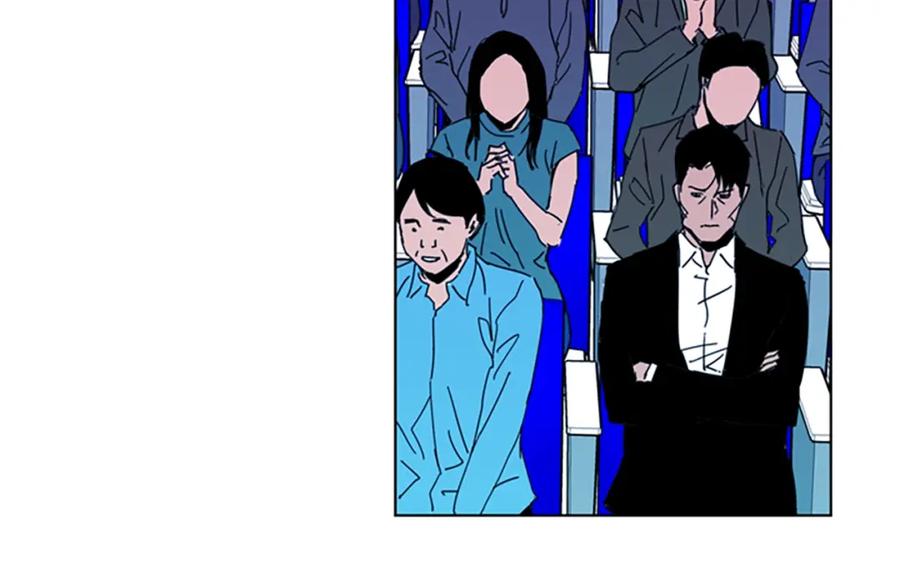《清道夫K》第16话 准备 第33页