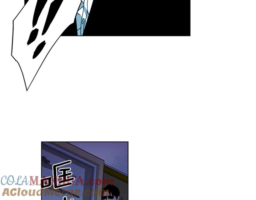 《清道夫K》第16话 准备 第64页