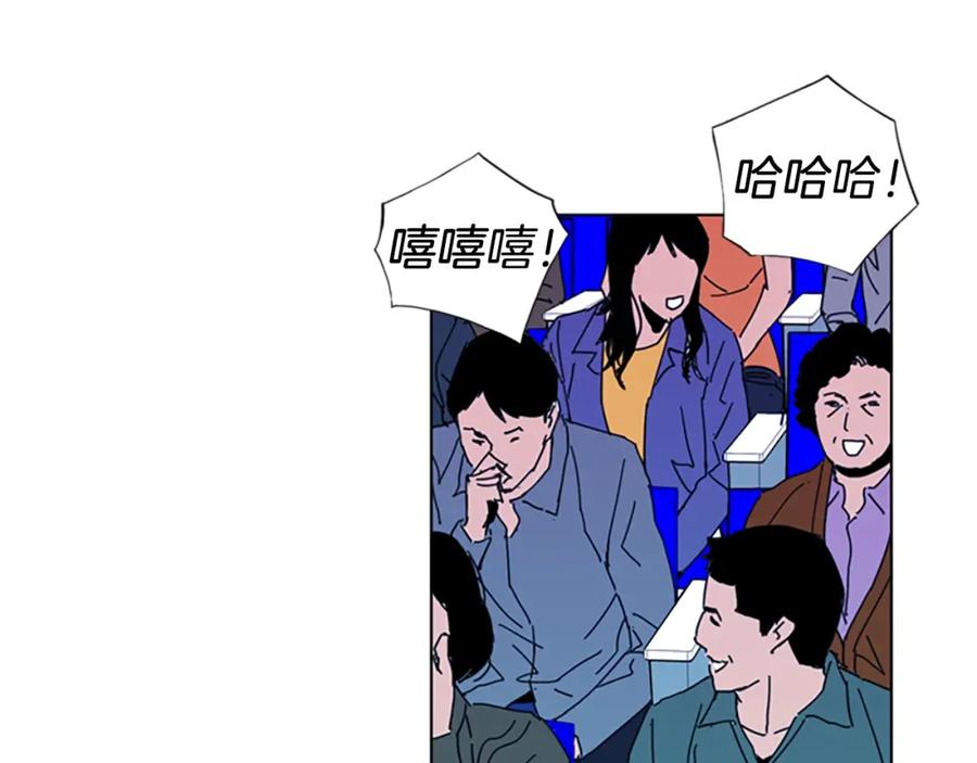 《清道夫K》第16话 准备 第36页
