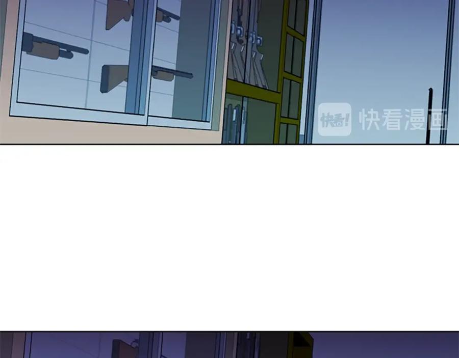 《清道夫K》第16话 准备 第54页