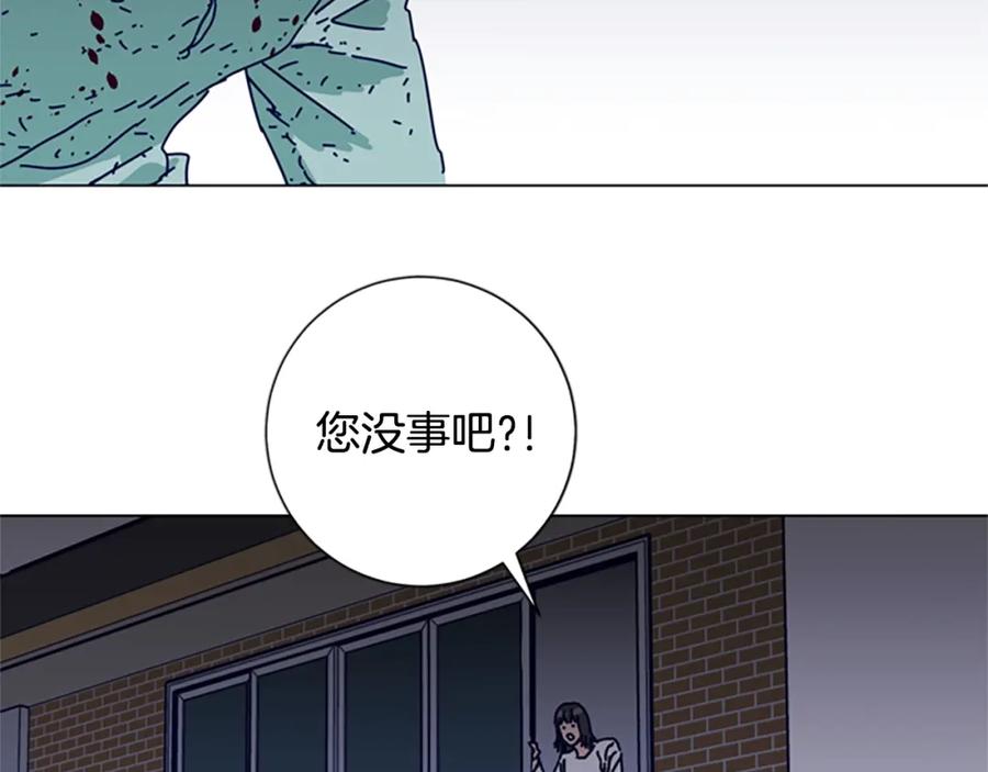《清道夫K》第80话 较量到底 第60页