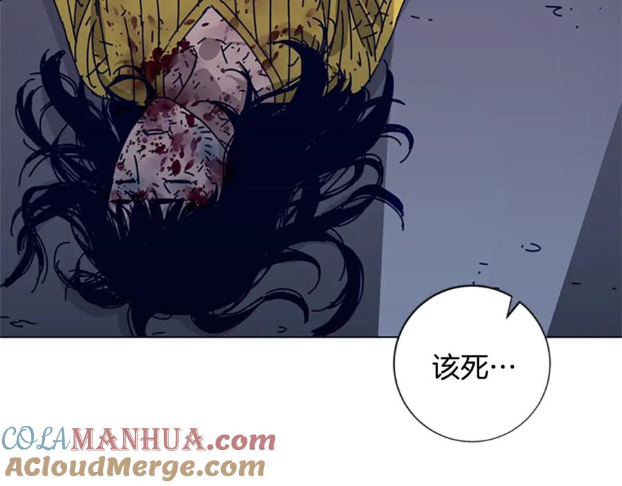 《清道夫K》第80话 较量到底 第67页