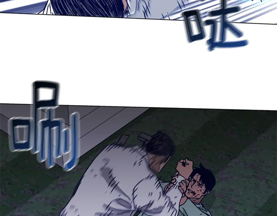 《清道夫K》第80话 较量到底 第29页
