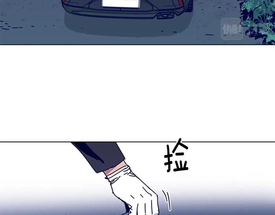 《清道夫K》第81话 出海 第80页