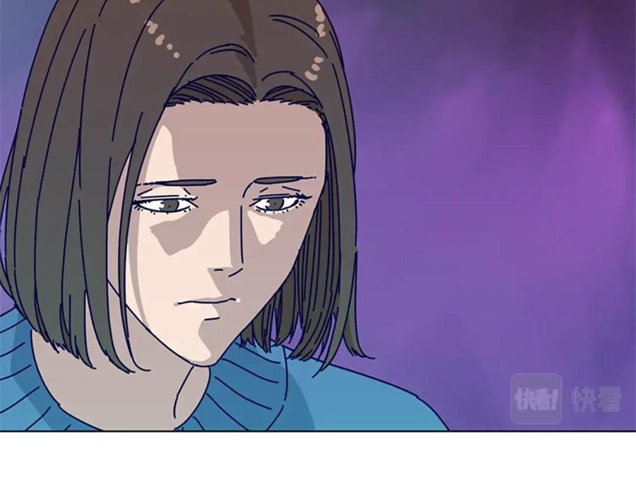 《清道夫K》第82话 抢人 第50页