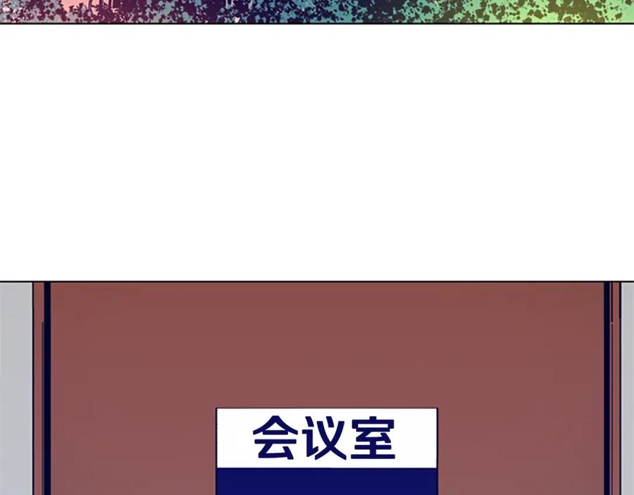 《清道夫K》第83话 调查深入 第60页
