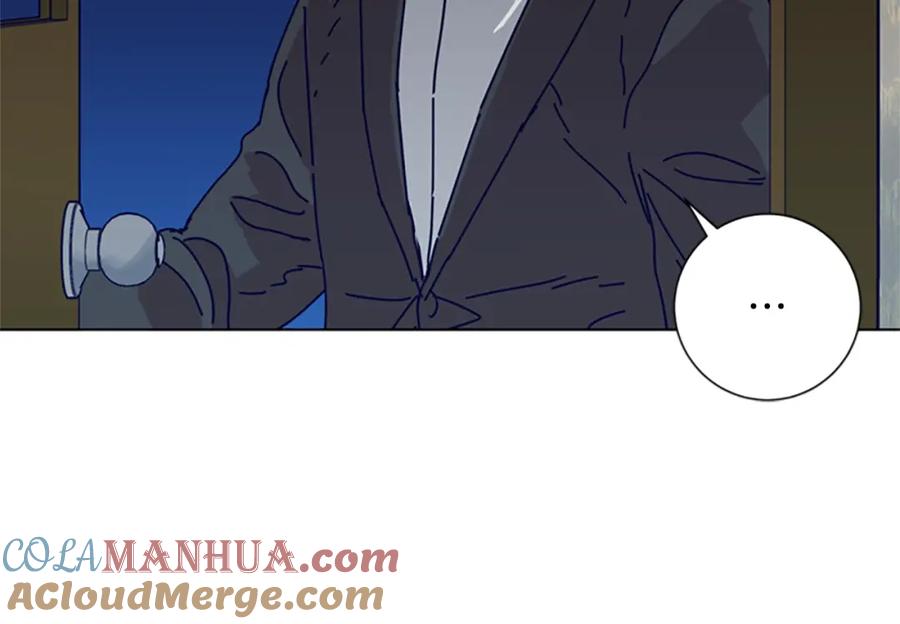 《清道夫K》第84话 幸存者本分 第17页