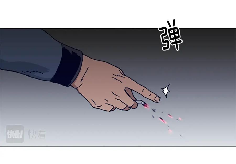 《清道夫K》第84话 幸存者本分 第35页