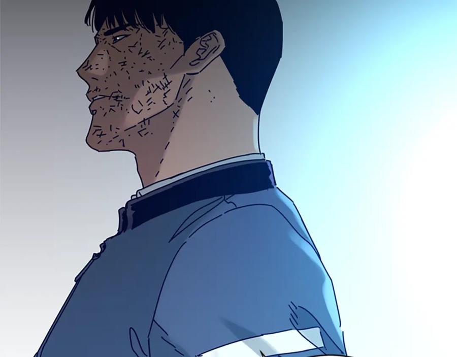 《清道夫K》第84话 幸存者本分 第42页