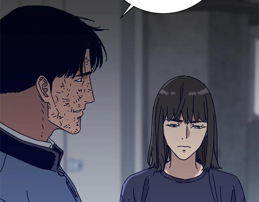 《清道夫K》第84话 幸存者本分 第38页