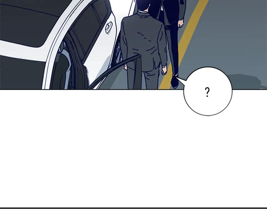 《清道夫K》第85话 尾随 第31页