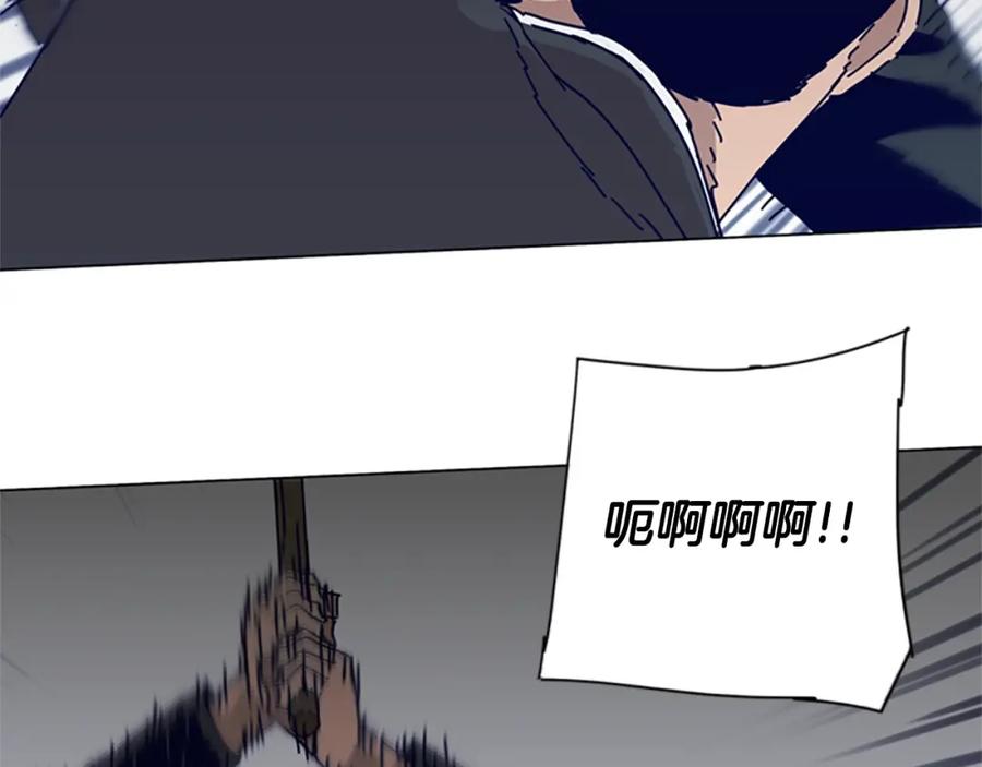 《清道夫K》第85话 尾随 第66页