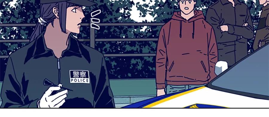 《清道夫K》第86话 特殊飞镖 第100页
