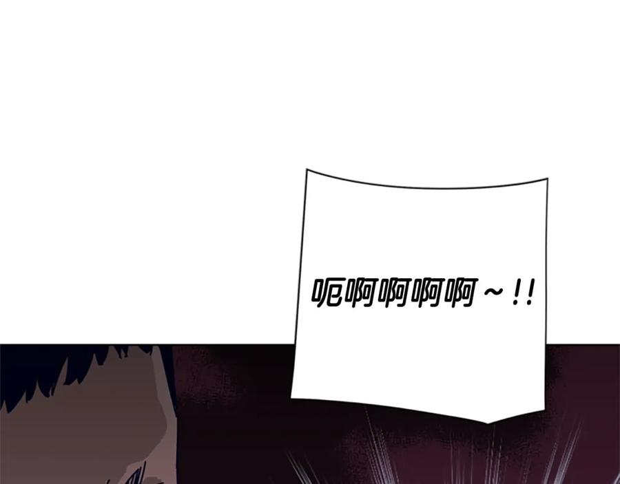 《清道夫K》第86话 特殊飞镖 第8页