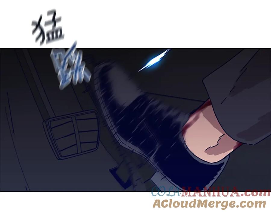 《清道夫K》第86话 特殊飞镖 第25页